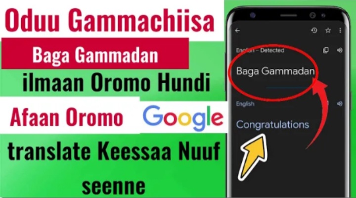 The world is closer than ever with over 100 languages