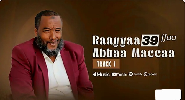Raayya Abba Macca Vol 39