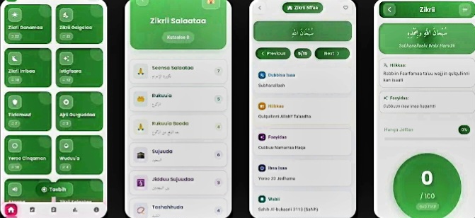 Now you Can Learn Arabic Speaking with Just few days of Practice,