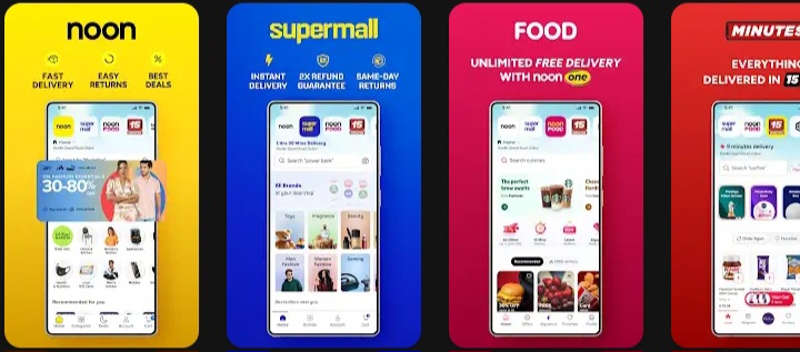 Noon Shopbiles, Food,Groceries and Electronics…