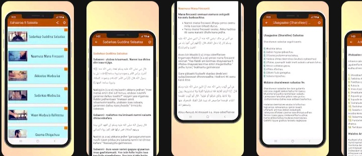 Use this app to supercharge your Iman through authentic Du’a and Zikr!
