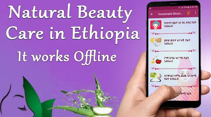Natural Beauty at Home with this Tips